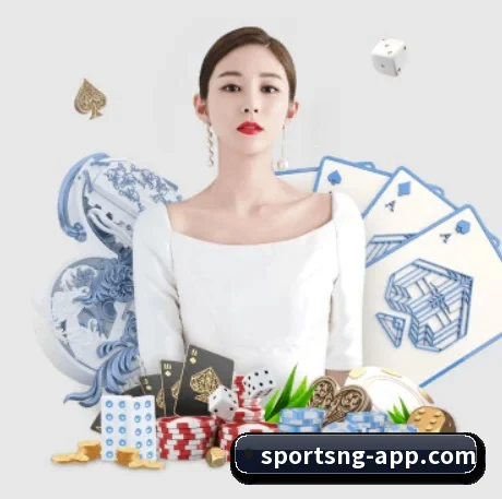 南宫体育 APP 界面